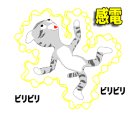 American Shorthair Episode 1 sticker #11487991