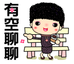 Osmanthus of moon 2 sticker #11487993