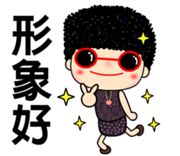 Osmanthus of moon 2 sticker #11487995