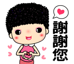 Osmanthus of moon 2 sticker #11487996