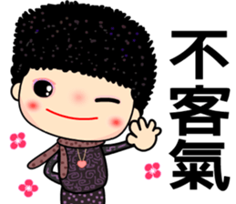 Osmanthus of moon 2 sticker #11487997