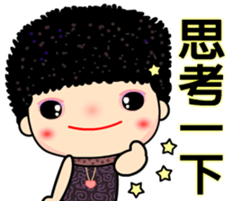 Osmanthus of moon 2 sticker #11487998