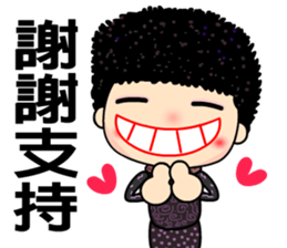 Osmanthus of moon 2 sticker #11487999