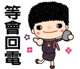 Osmanthus of moon 2 sticker #11488001