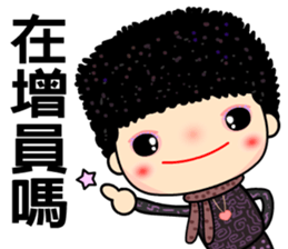 Osmanthus of moon 2 sticker #11488002