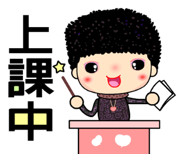 Osmanthus of moon 2 sticker #11488003