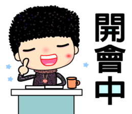 Osmanthus of moon 2 sticker #11488004