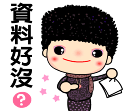 Osmanthus of moon 2 sticker #11488005