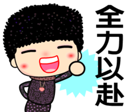 Osmanthus of moon 2 sticker #11488006