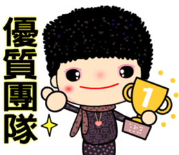 Osmanthus of moon 2 sticker #11488007