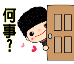 Osmanthus of moon 2 sticker #11488008