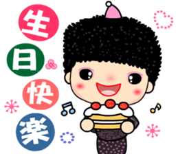 Osmanthus of moon 2 sticker #11488009