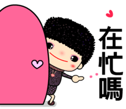 Osmanthus of moon 2 sticker #11488013