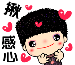 Osmanthus of moon 2 sticker #11488014