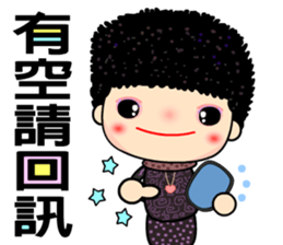 Osmanthus of moon 2 sticker #11488015