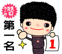 Osmanthus of moon 2 sticker #11488016