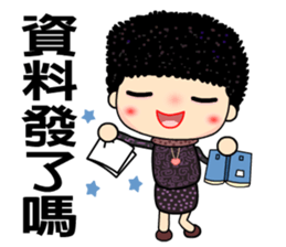 Osmanthus of moon 2 sticker #11488020