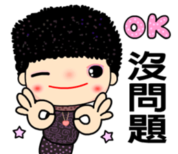 Osmanthus of moon 2 sticker #11488021