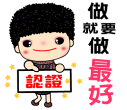 Osmanthus of moon 2 sticker #11488023