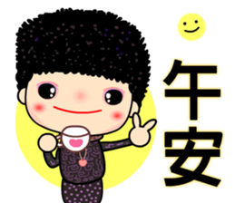 Osmanthus of moon 2 sticker #11488026