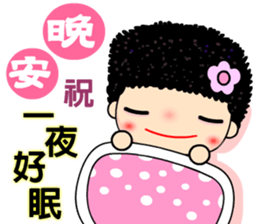 Osmanthus of moon 2 sticker #11488027