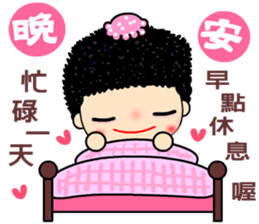 Osmanthus of moon 2 sticker #11488028