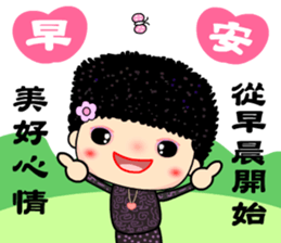 Osmanthus of moon 2 sticker #11488029