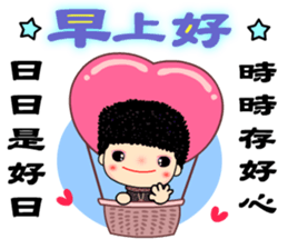 Osmanthus of moon 2 sticker #11488030