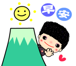 Osmanthus of moon 2 sticker #11488031