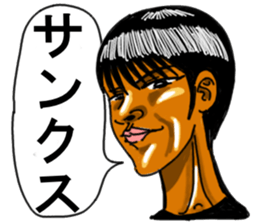 Kenji boy sticker #11488034