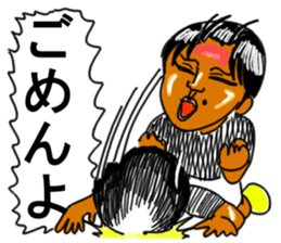 Kenji boy sticker #11488035