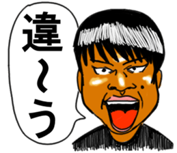 Kenji boy sticker #11488038