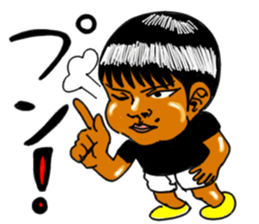 Kenji boy sticker #11488039