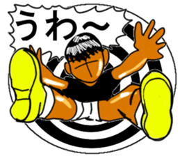 Kenji boy sticker #11488048