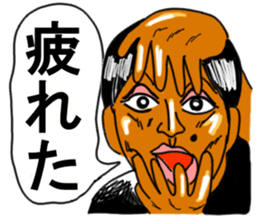 Kenji boy sticker #11488054