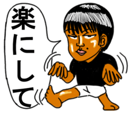 Kenji boy sticker #11488055