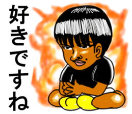 Kenji boy sticker #11488056