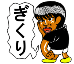 Kenji boy sticker #11488058