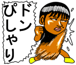 Kenji boy sticker #11488059