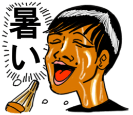 Kenji boy sticker #11488061