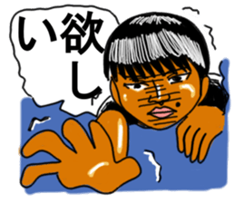 Kenji boy sticker #11488064