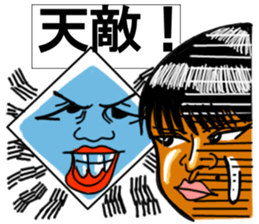 Kenji boy sticker #11488066