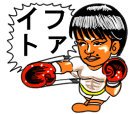 Kenji boy sticker #11488068