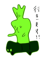 Wabi-Sabi Wasabi sticker #11488116