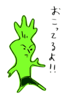Wabi-Sabi Wasabi sticker #11488120