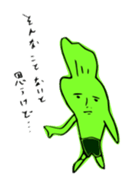 Wabi-Sabi Wasabi sticker #11488124