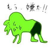 Wabi-Sabi Wasabi sticker #11488126