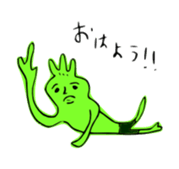 Wabi-Sabi Wasabi sticker #11488129