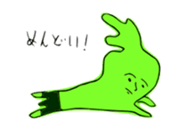 Wabi-Sabi Wasabi sticker #11488131