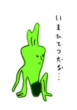 Wabi-Sabi Wasabi sticker #11488132